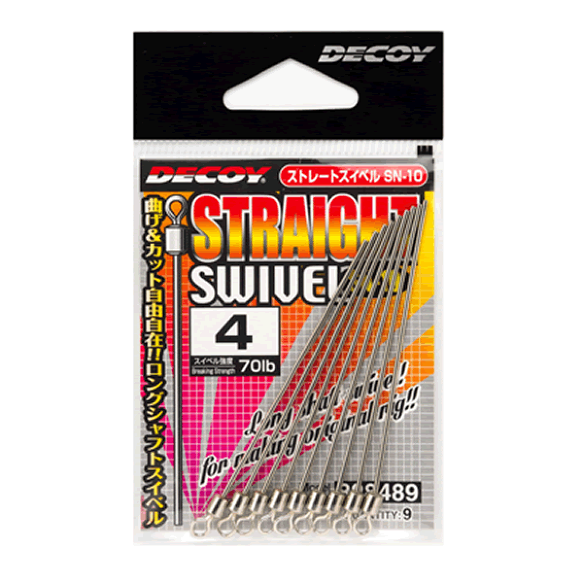 DECOY STRAIGHT SWIVEL #6 SN-10 (10 pcs/pack) SILVER
