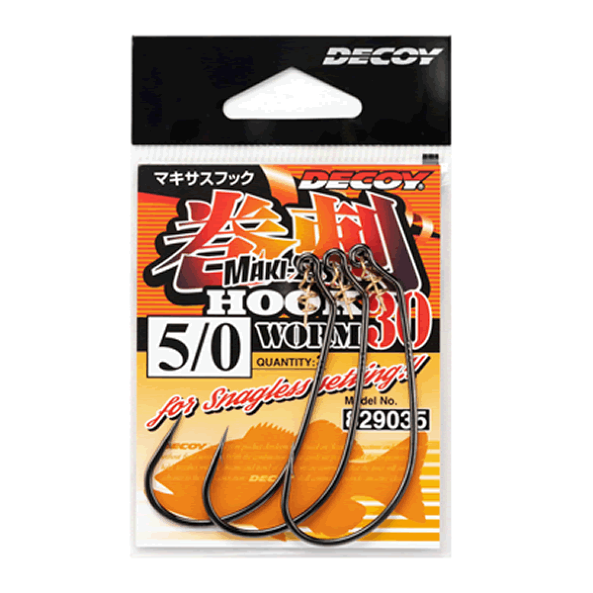 DECOY MAKISASU HOOK #2 Worm30 (5 pcs/pack) NS BLACK
