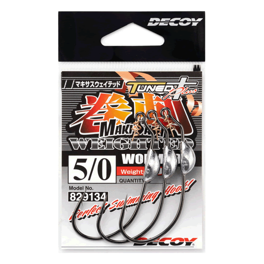 DECOY MAKISASU WEIGHTED #2 WORM 130 NS BLACK fishing terminal tackle