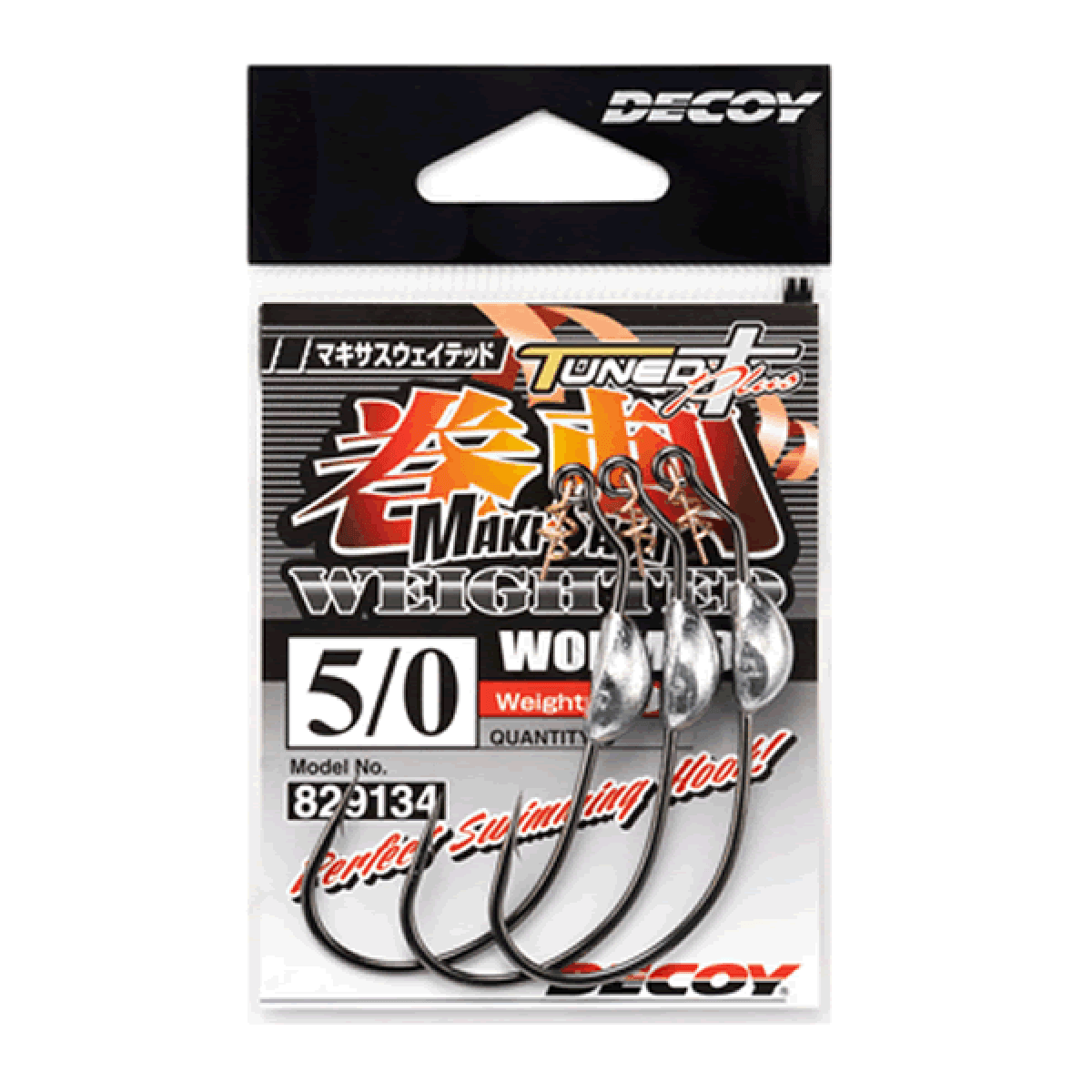 DECOY MAKISASU WEIGHTED #2/0 Worm130 (4 pcs/pack) NS BLACK - Britannic Trade