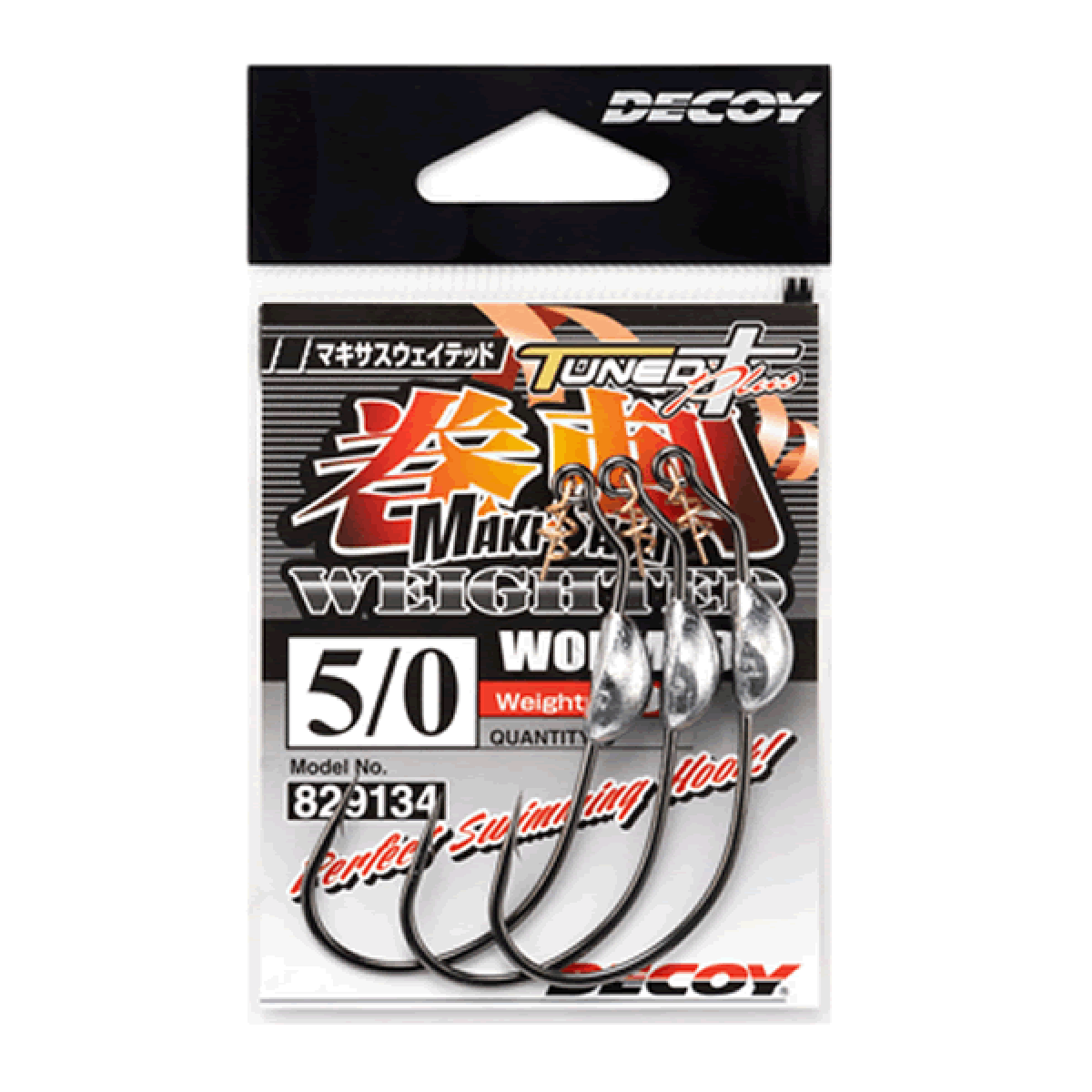 DECOY MAKISASU WEIGHTED #4/0 Worm130 (3 pcs/pack) NS BLACK