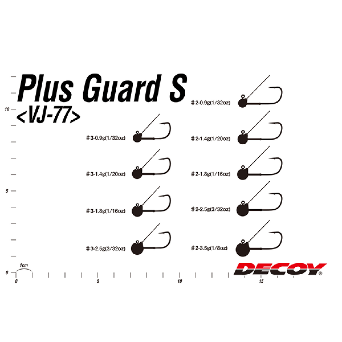 DECOY PLUS GUARD S #2 - 2.5g VJ-77 (4 pcs/pack) MAT BLACK fishing terminal tackle — photo 3