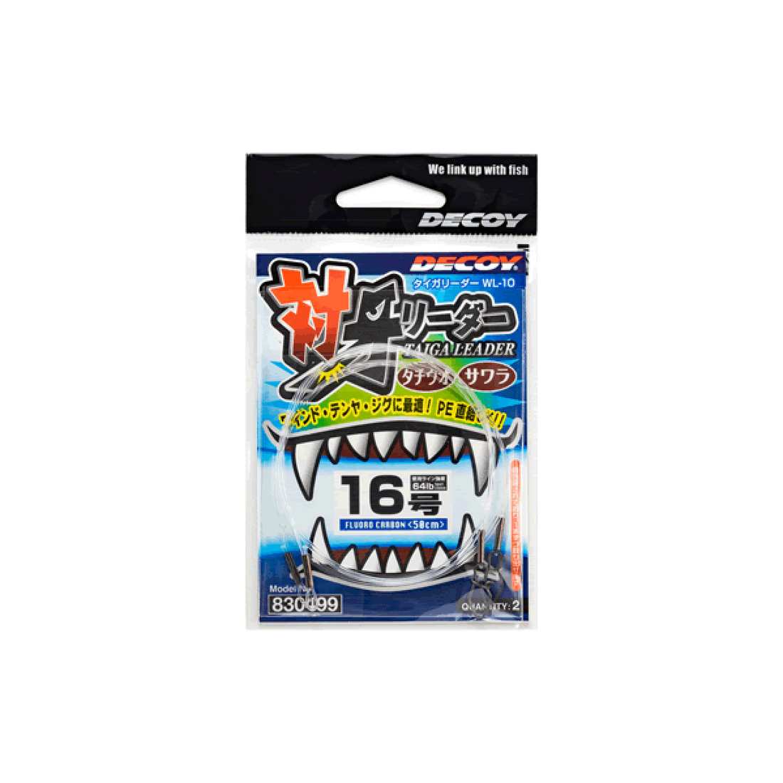 DECOY TAIGA LEADER #16(64lb) WL-10 (2 pcs/pack) fishing terminal tackle — photo 2
