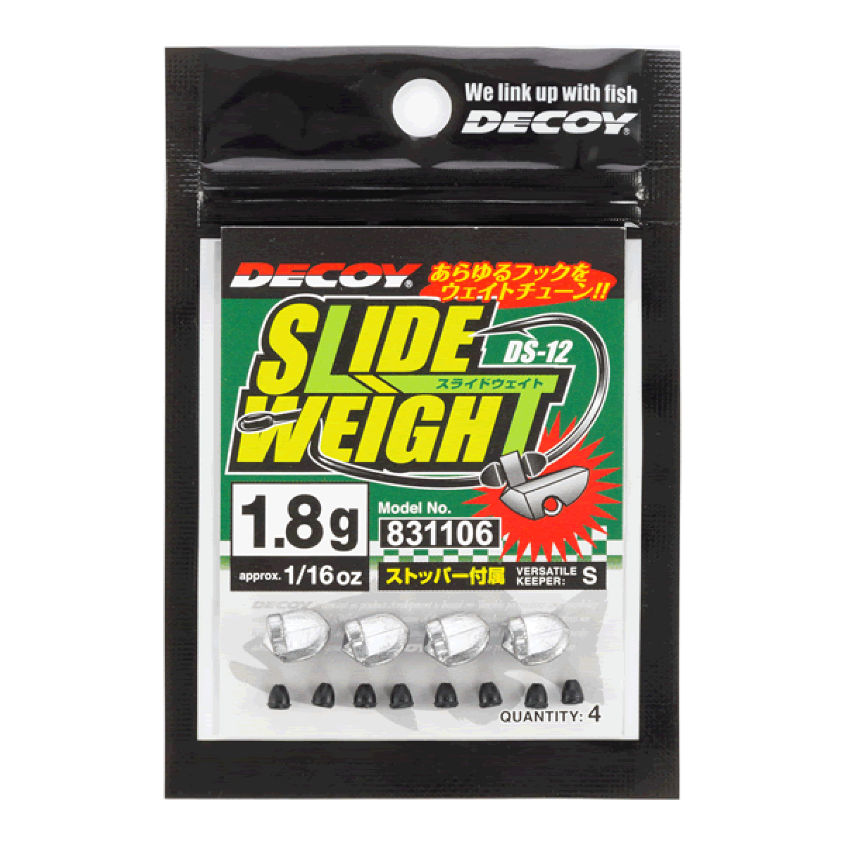 DECOY SLIDE WEIGHT 1.8g DS-12 SILVER