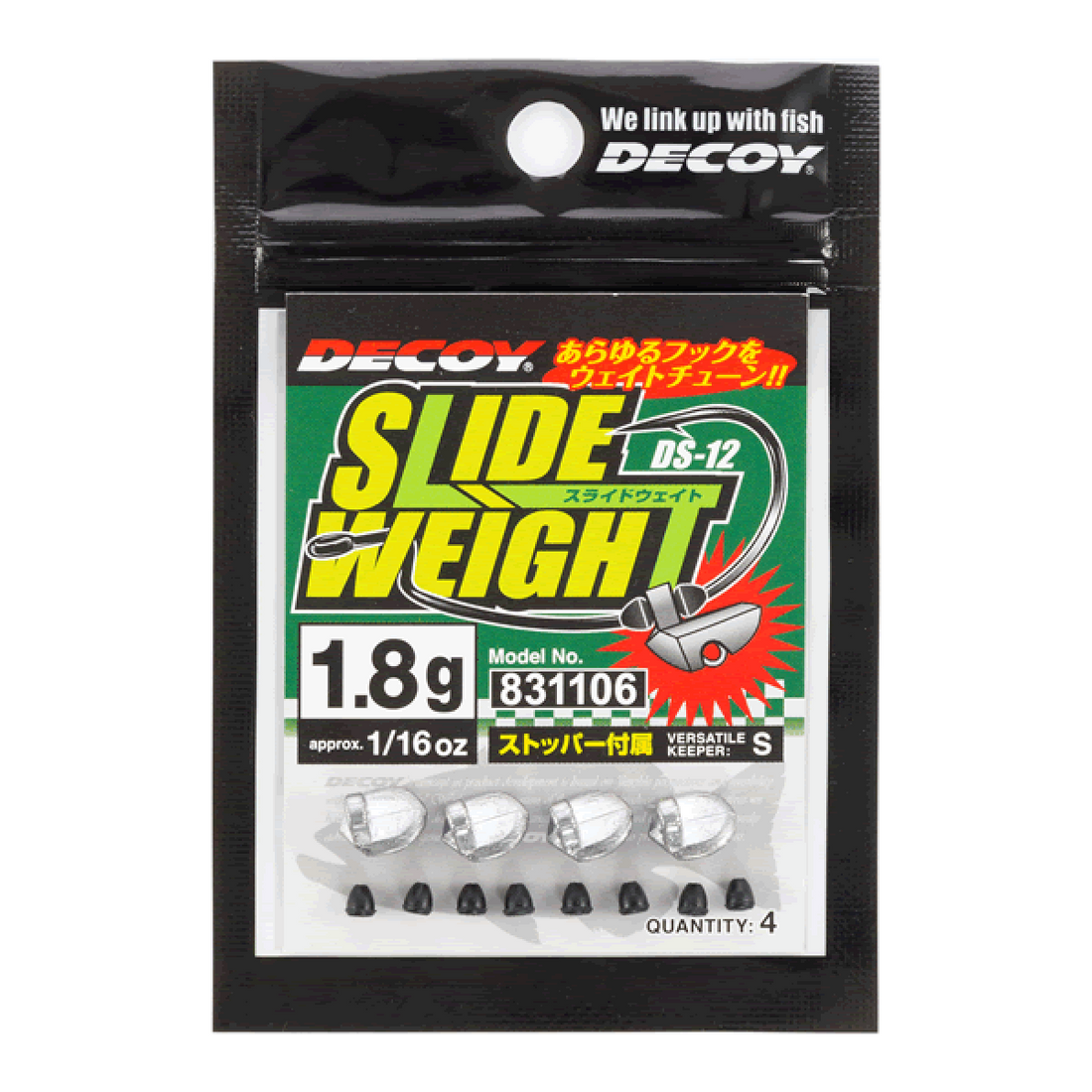 DECOY SLIDE WEIGHT 1.8g DS-12 SILVER fishing terminal tackle