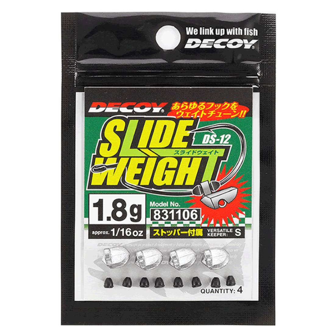 DECOY SLIDE WEIGHT 2.5g DS-12 SILVER - Britannic Trade