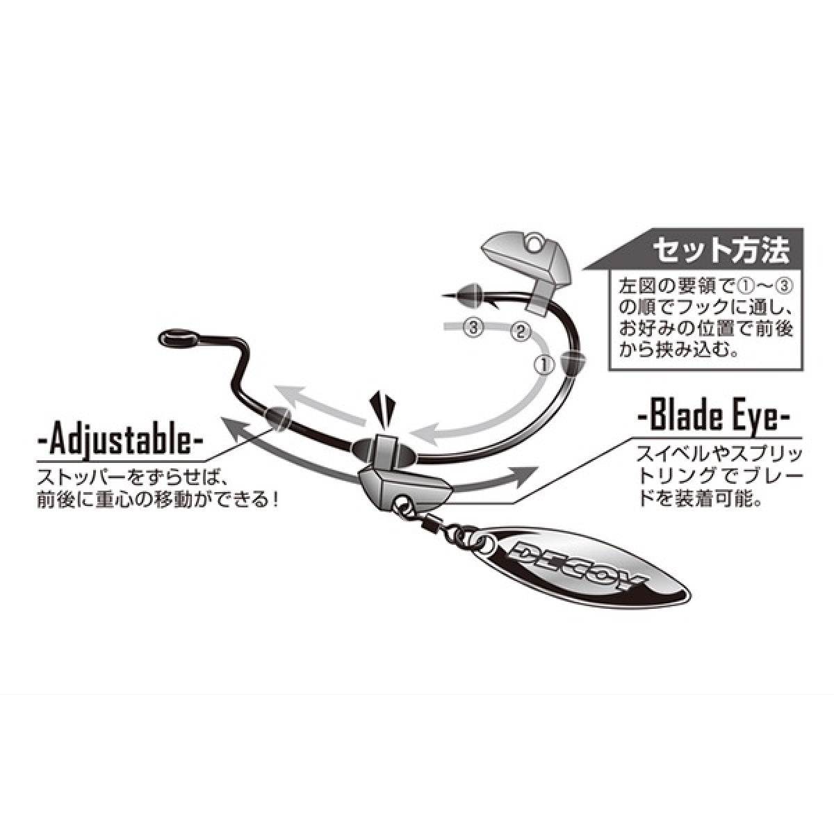 DECOY SLIDE WEIGHT 2.5g DS-12 SILVER - Britannic Trade