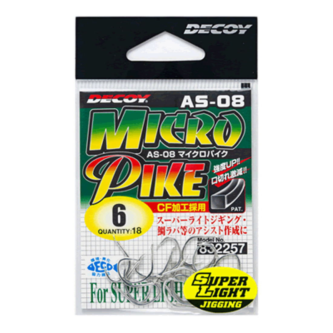 DECOY MICRO PIKE #6 AS-08 (18 pcs/pack) TIN fishing terminal tackle