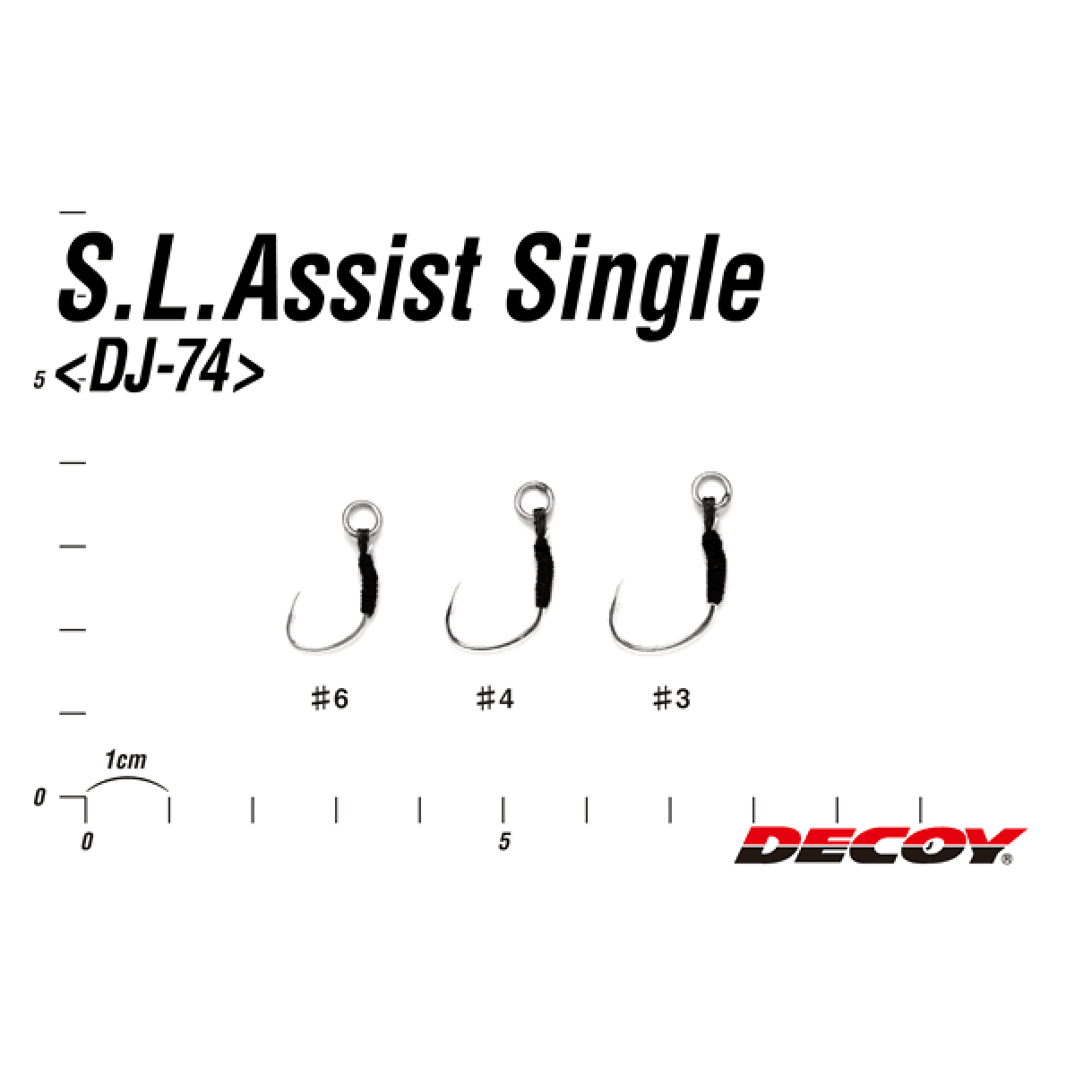 DECOY S.L.ASSIST SINGLE #3 DJ-74 (3 pcs/pack) TIN - Britannic Trade
