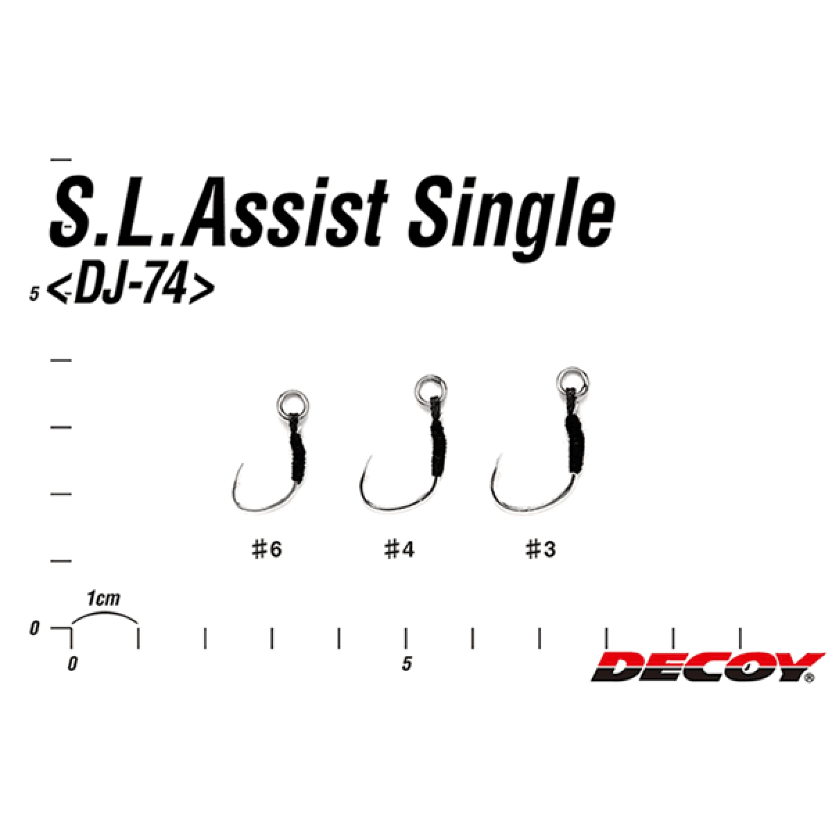DECOY S.L.ASSIST SINGLE #3 DJ-74 (3 pcs/pack) TIN - Britannic Trade