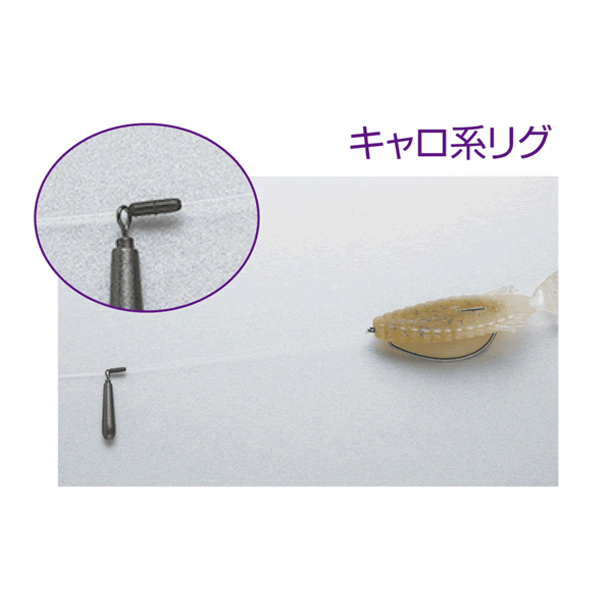 DECOY MULTI SINKER LOCK M L-12 (18 pcs/pack) BLACK - Britannic Trade