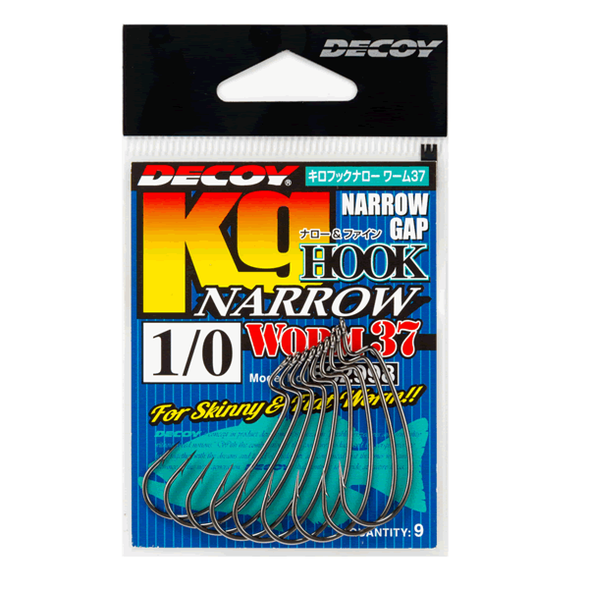 DECOY KG HOOK NARROW #1/0 WORM 37 NS BLACK
