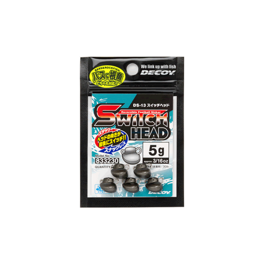 DECOY SWITCH HEAD 5g DS-13 (5 pcs/pack) GUN BLACK fishing terminal tackle — photo 2