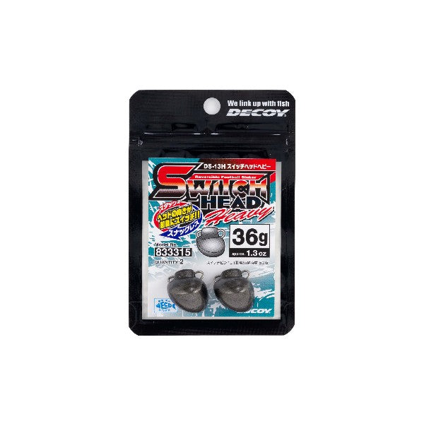 DECOY SWITCH HEAD HEAVY 18g DS-13H(3 pcs/pack) GUN BLACK fishing terminal tackle