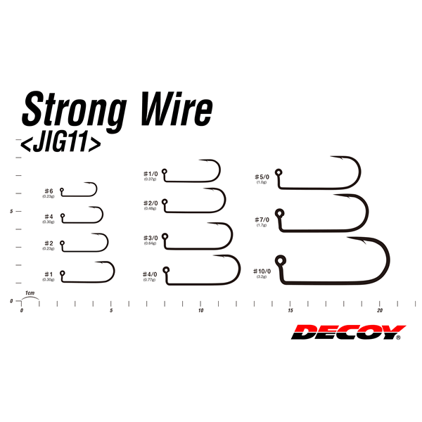 DECOY STRONG WIRE #2/0 JIG11B (8 pcs/pack) NS BLACK