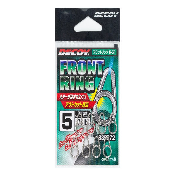 DECOY FRONT RING #0 R-51 (9 pcs/pack) Silver fishing terminal tackle