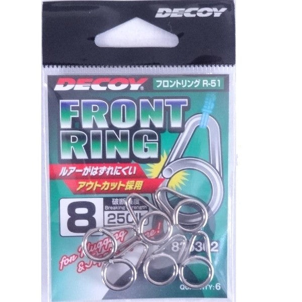 DECOY FRONT RING #8 R-51 (6 pcs/pack) Silver fishing terminal tackle