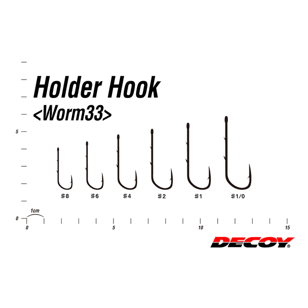 DECOY Worm 33 HOLDER HOOK #1 (9pcs/pack)