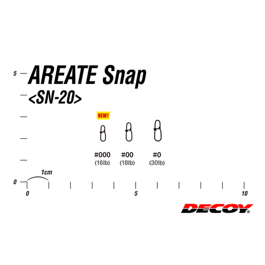 DECOY AREATE SNAP #00 SN-20 (10 pcs/pack) BRONZE fishing terminal tackle — photo 2