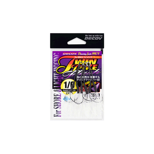DECOY Twin Pike Flash #3/0 (3sets/pack) fishing terminal tackle — photo 2