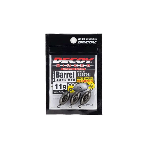 DECOY Sinker type Barrel 11g (3pcs/pack) fishing terminal tackle — photo 2