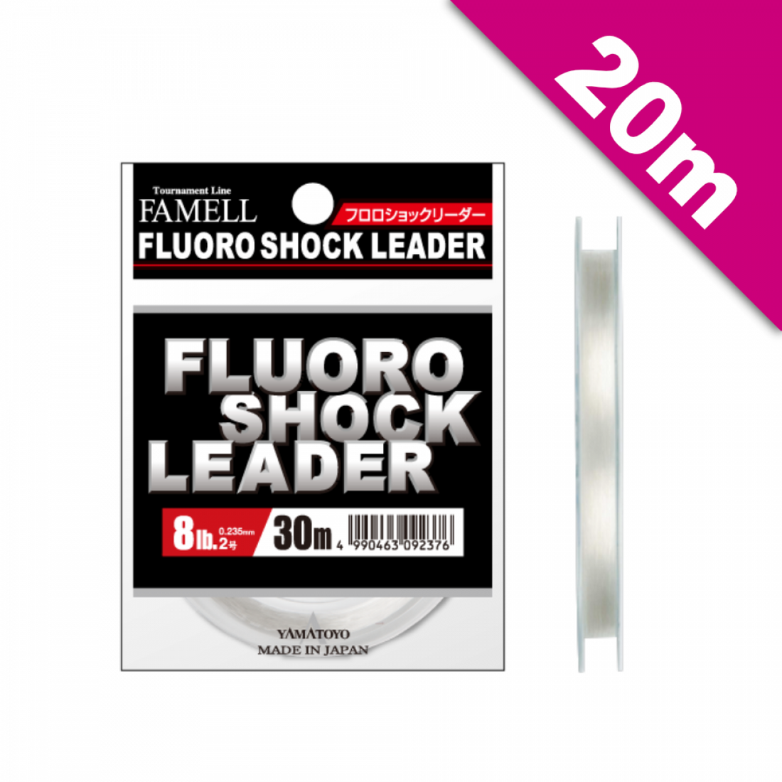 YAMATOYO FLUORO SHOCK LEADER #5 (20 lb) - 20m FLUOROCARBON CLEAR fishing line