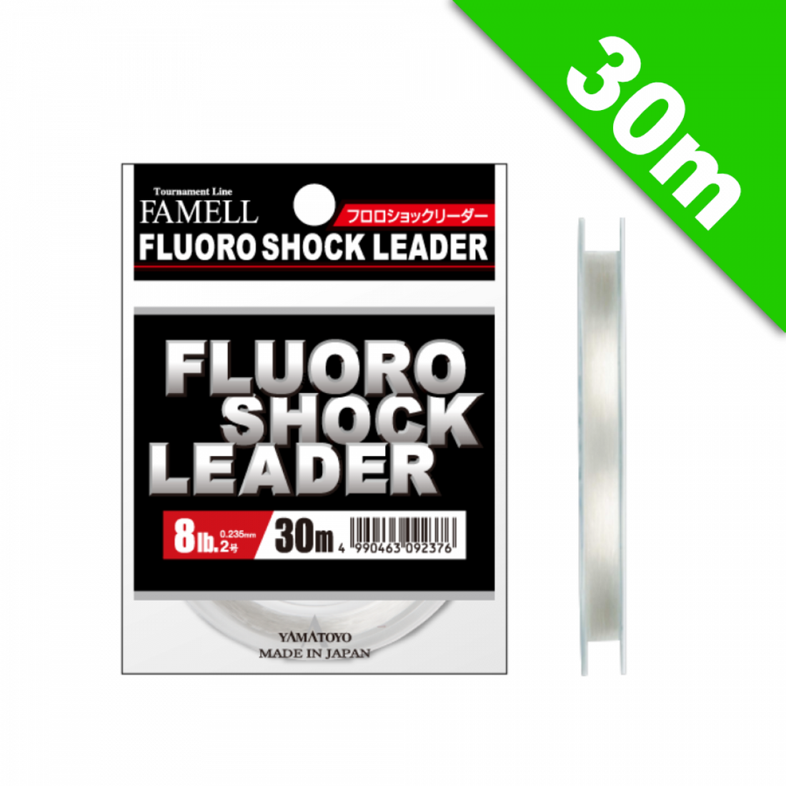 YAMATOYO FLUORO SHOCK LEADER #0.8 (3 lb) - 30m FLUOROCARBON CLEAR fishing line