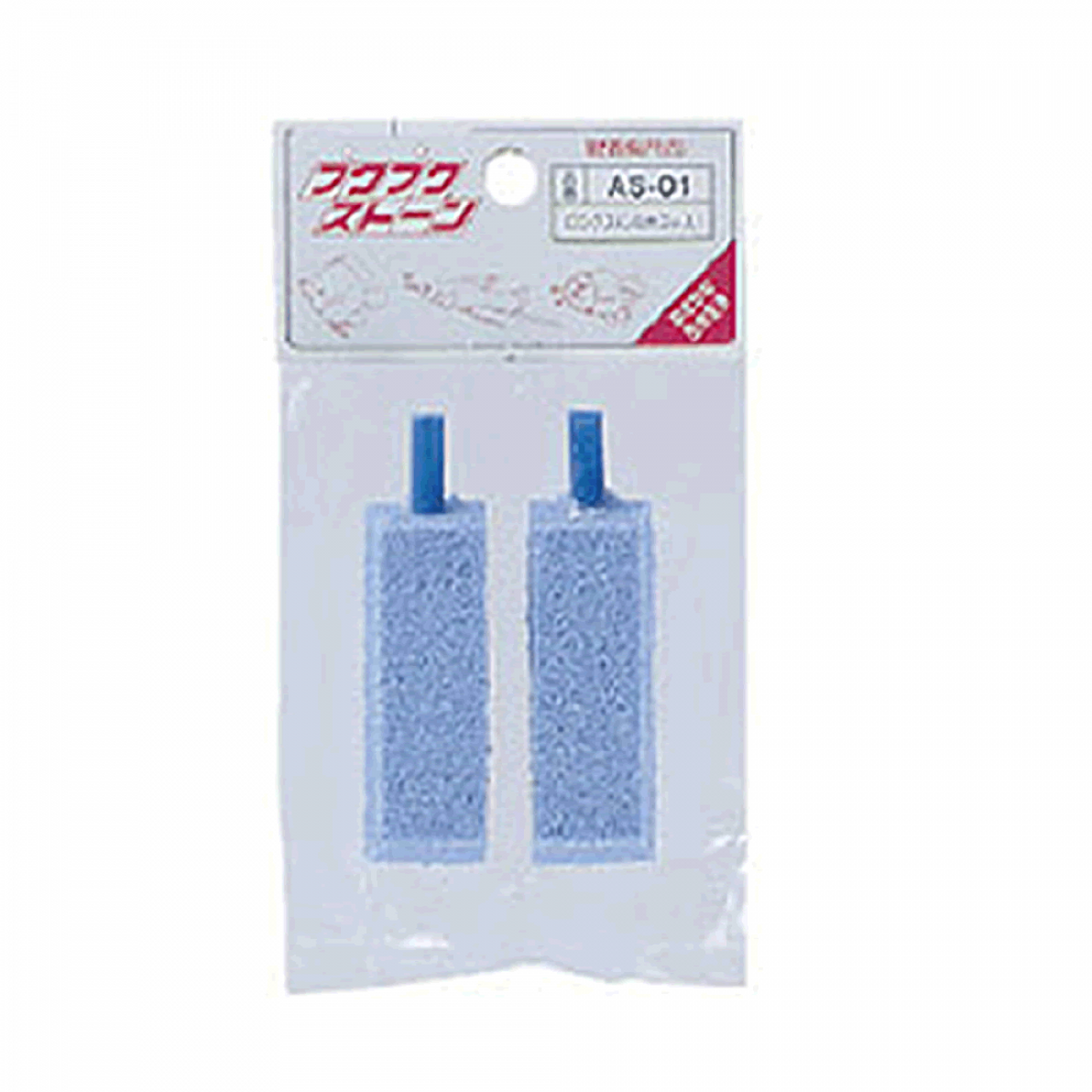 DAITOU LONG STONE 5cm 809 AIR PUMP PARTS (2PCS) fishing accessory