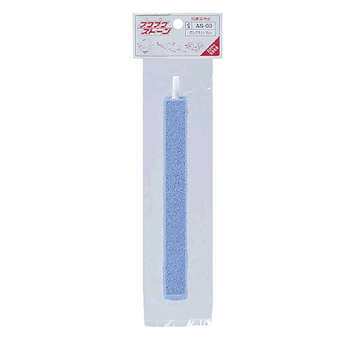 DAITOU LONG STONE 15cm 811 AIR PUMP PARTS