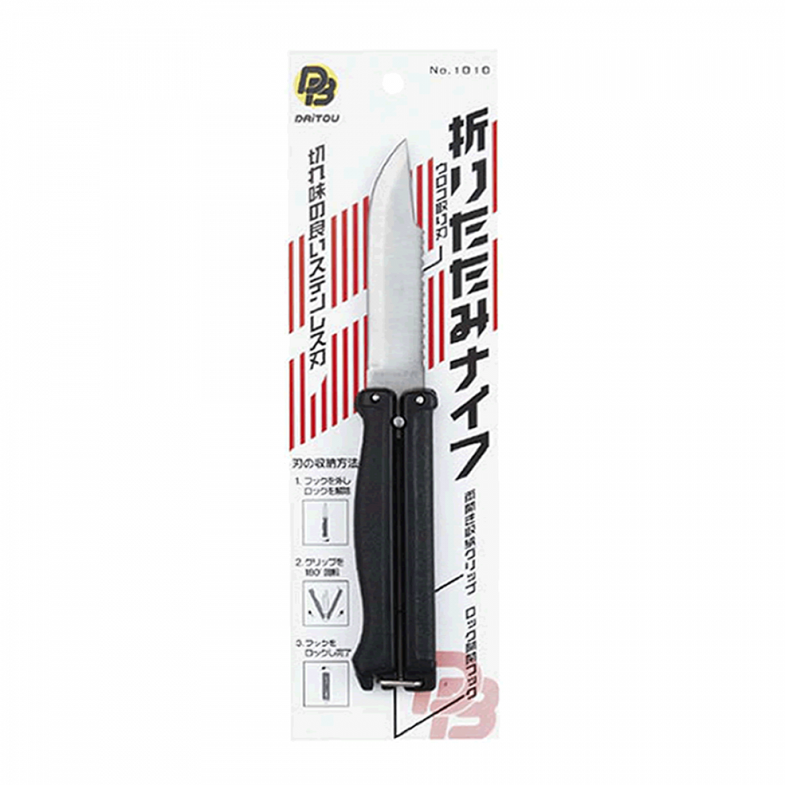 DAITOU ORITATAMI KNIFE 230mm 1010 FOLDING KNIFE fishing accessory