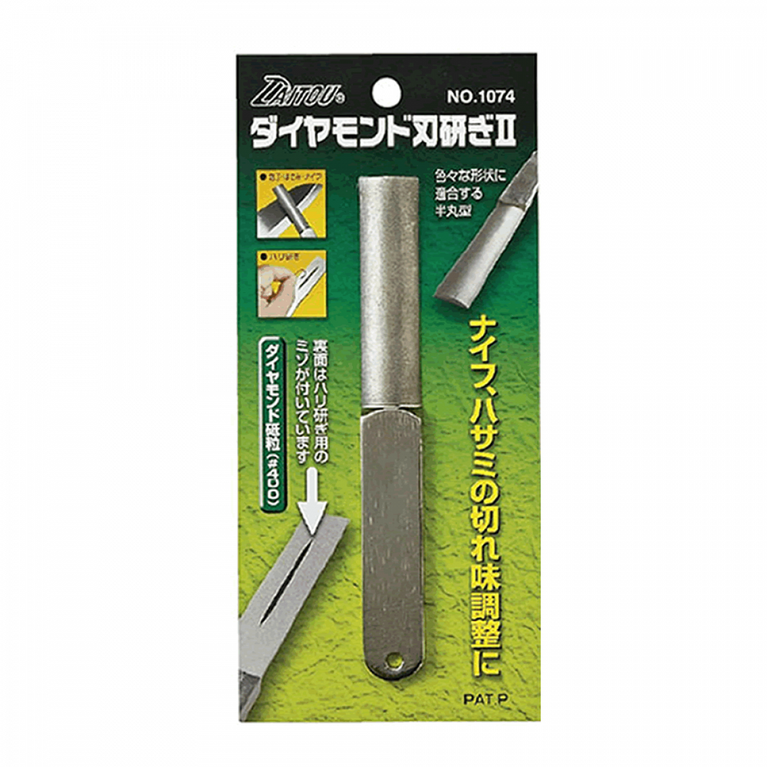 DAITOU DIAMOND HATOGI II 1074 fishing accessory