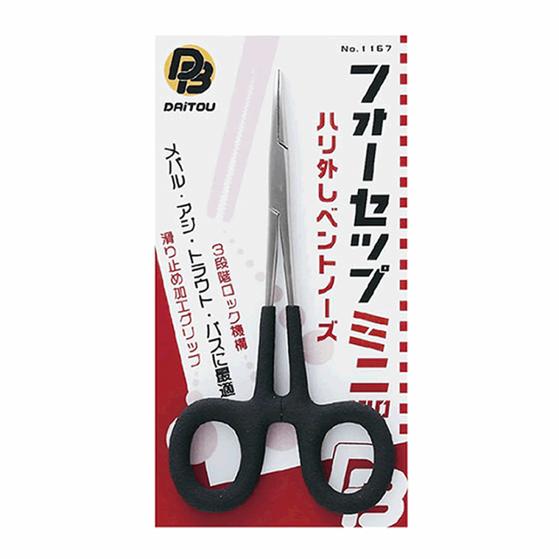 DAITOU FORCEPS MINI : 130mm 1167 fishing accessory