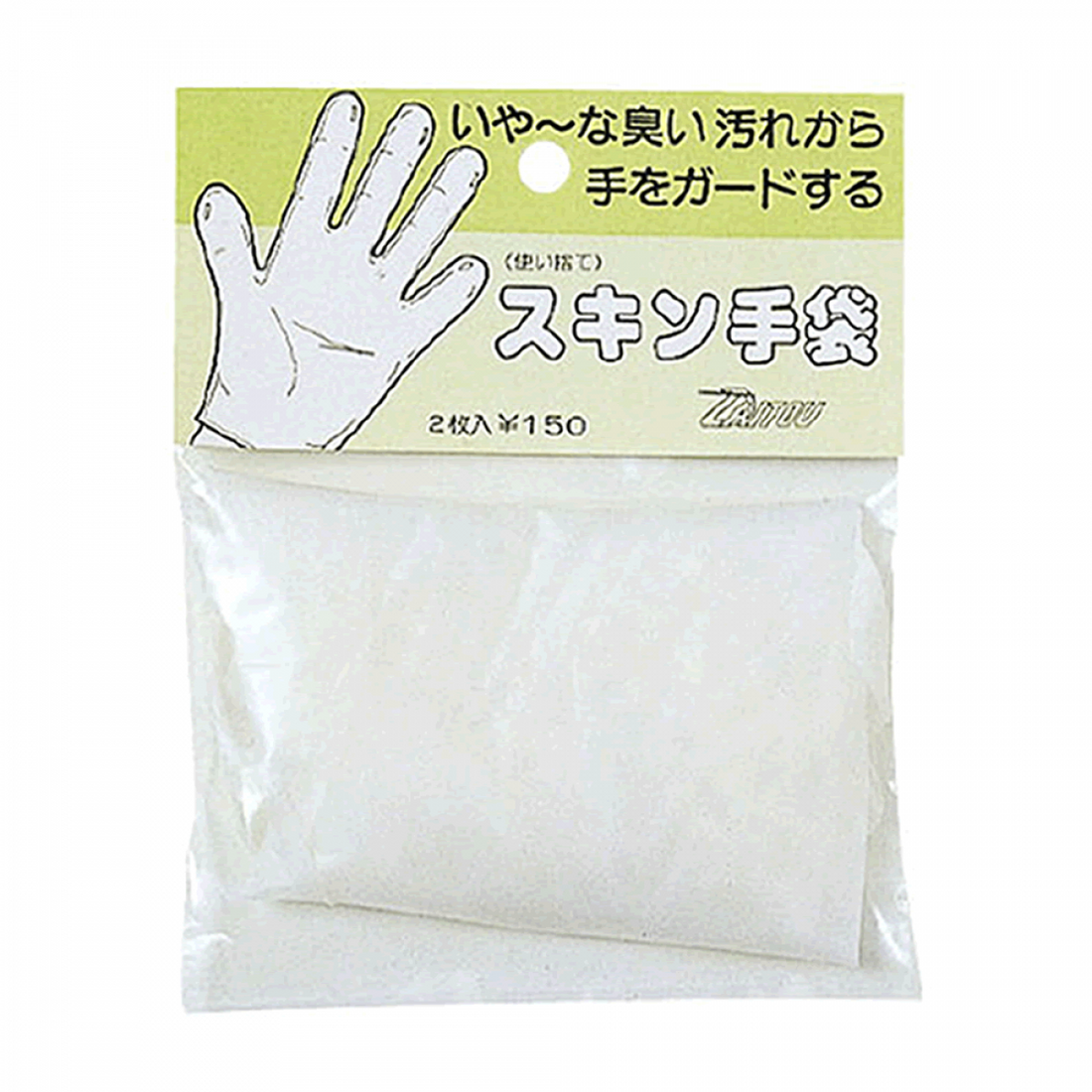 DAITOU SKIN TEBUKURO 1183 Disposable gloves (2PCS / 1PACK) fishing accessory