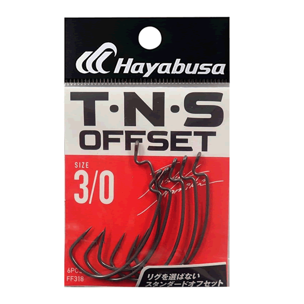 Hayabusa T-N-S OFFSET II #3/0 FF318 (6 pcs/pack)