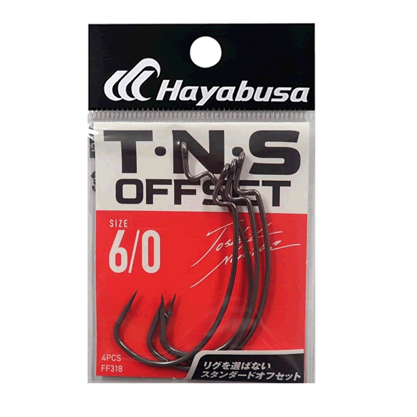 Hayabusa T-N-S OFFSET II #6/0 FF318 (4 pcs/pack)