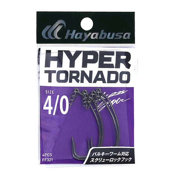 Hayabusa HYPER TORNADO #4/0 FF321 (4 pcs/pack)