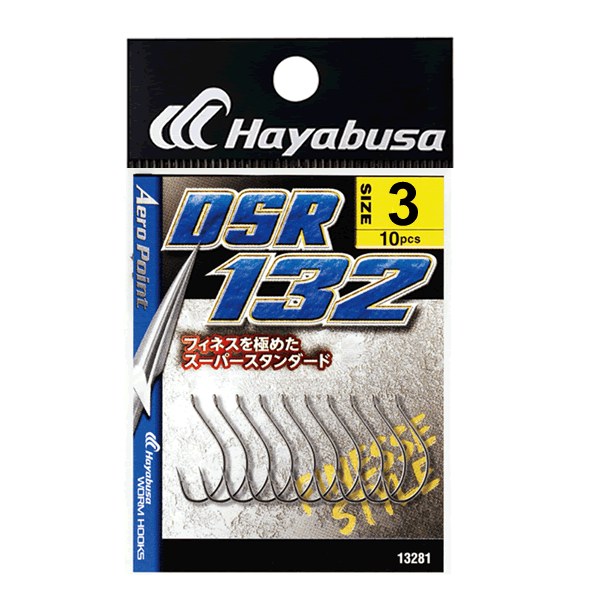 Hayabusa DSR-132 AERO POINT DOWN SHOT #3 ( 10 pcs/pack) MATTE BLACK