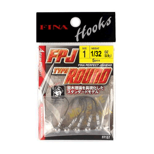 Hayabusa FPJ TYPE ROUND #1-1/32oz FF157 (5 pcs/pack) MATTE BLACK