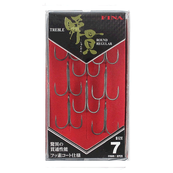 Hayabusa SHUN-KAN TREBLE ROUND REGULAR #7 FF600 (8 pcs/pack)