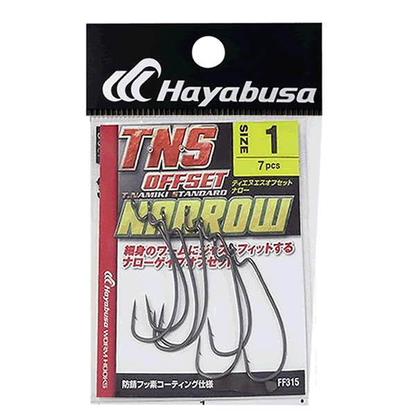 Hayabusa T-N-S OFFSET NARROW #1 FF315 (7 pcs/pack)
