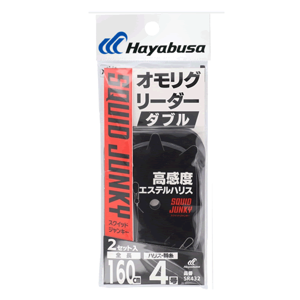 Hayabusa OMORIG LEADER SQUID JUNKY DOUBLE SR432 ( 2 sets/pack)