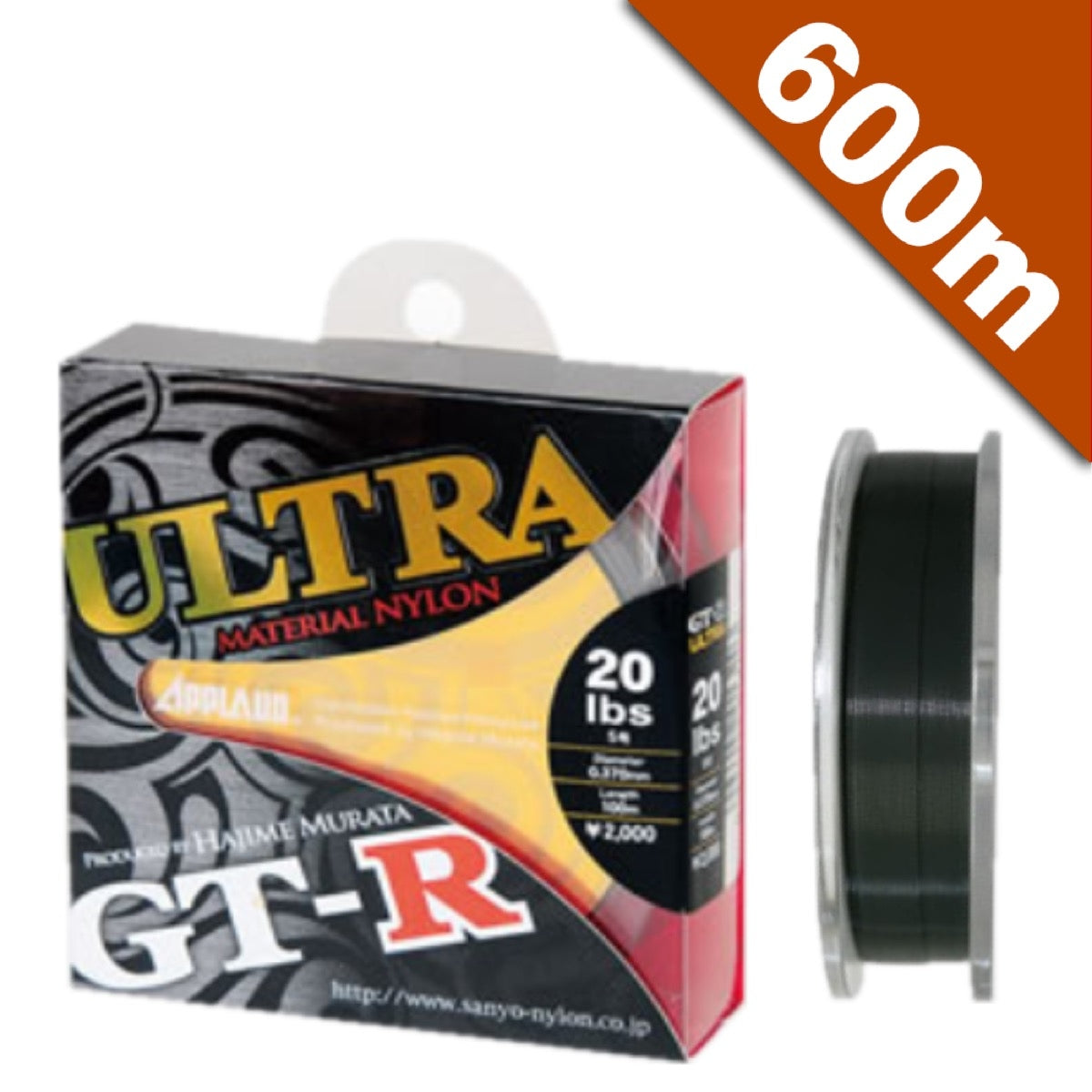 APPLAUD GT-R ULTRA 25 lb - 600m NYLON DARK GREEN