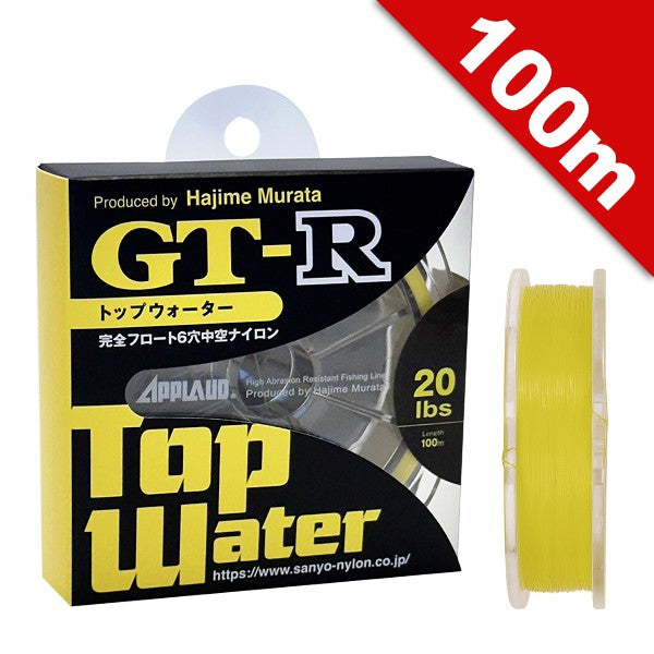 APPLAUD APPLAUD GT-R TOP WATER 14lb - 100m NYLON FLOATING YELLOW fishing line