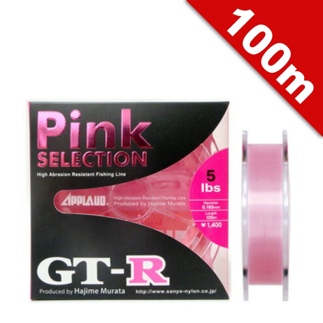 APPLAUD APPLAUD GT-R PINK SELECTION 16 lb - 100m NYLON SUPER PINK fishing line