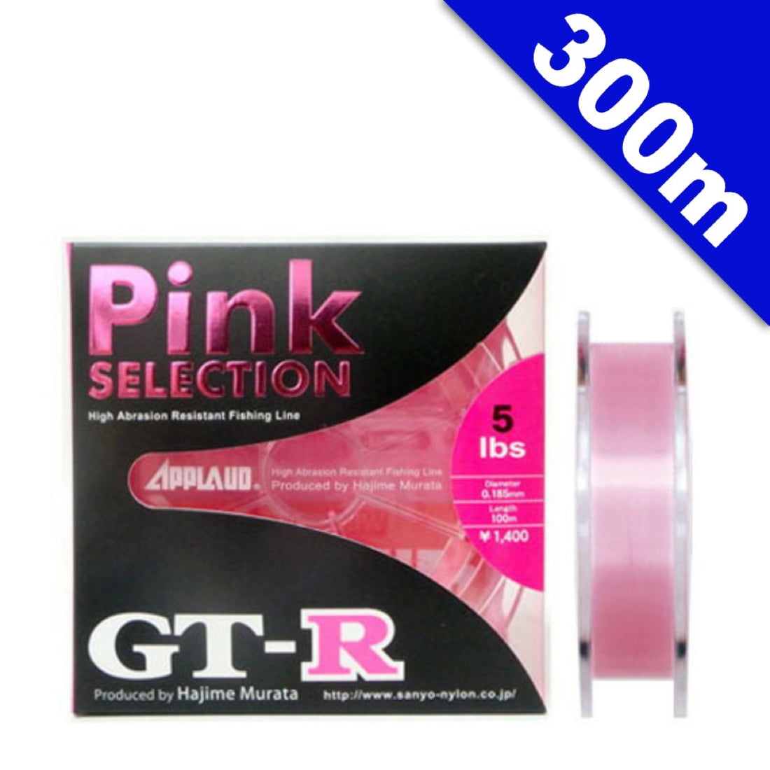 APPLAUD APPLAUD GT-R PINK SELECTION 8 lb - 300m NYLON SUPER PINK fishing line