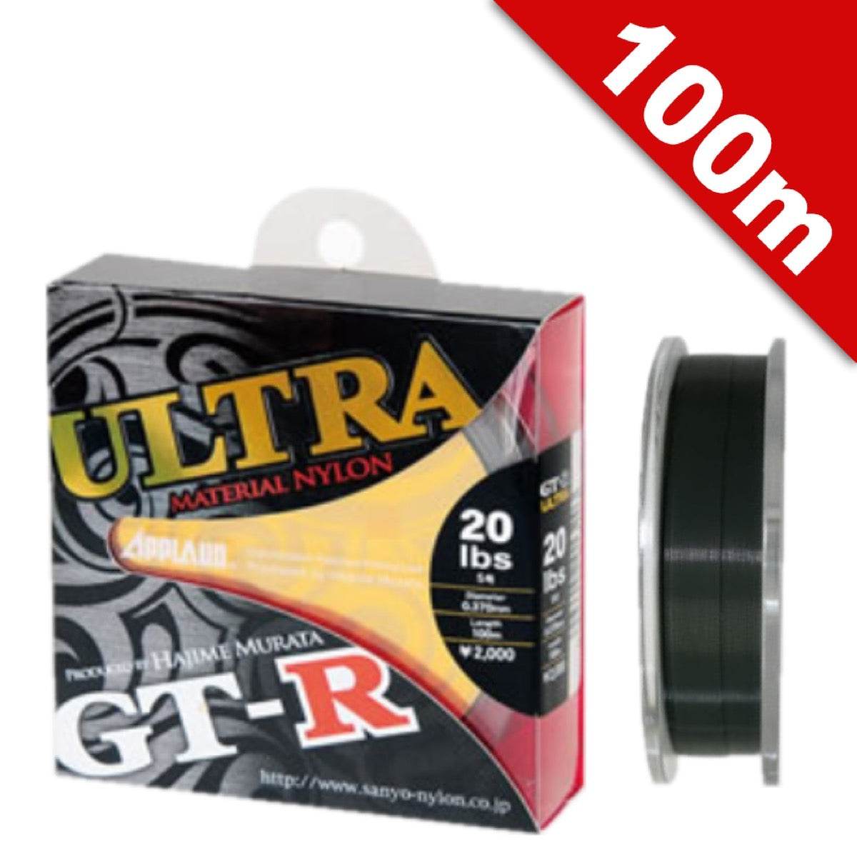 APPLAUD GT-R ULTRA 14 lb - 100m NYLON DARK GREEN - Britannic Trade