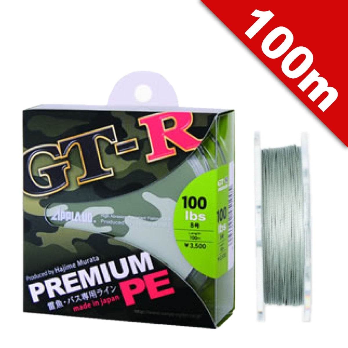 APPLAUD GT-R PREMIUM PE #10 (130 lb) - 100m PE SILVER GREY - Britannic Trade