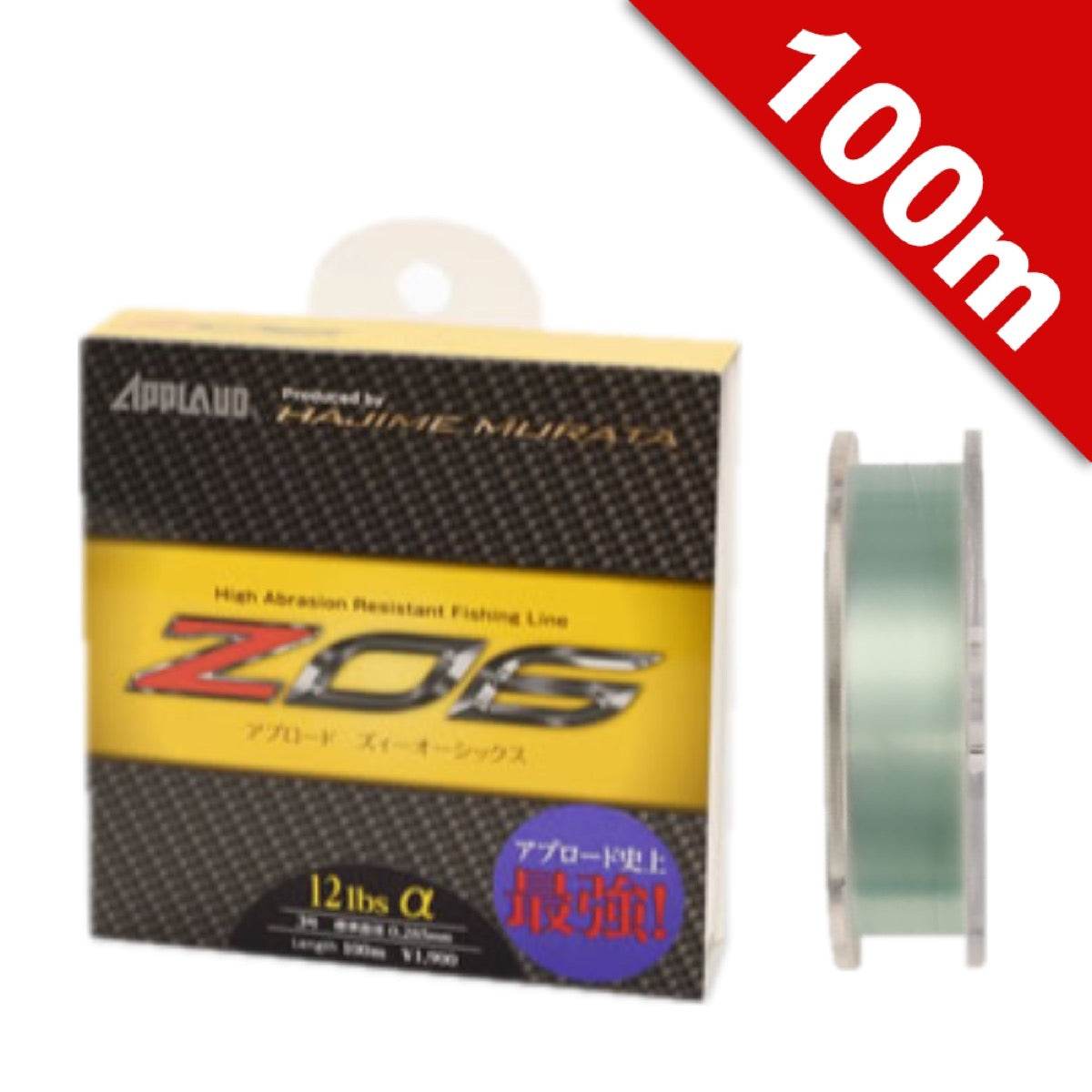 APPLAUD APPLAUD Z06 6 lb - 100m NYLON GREEN CRYSTAL - Britannic Trade