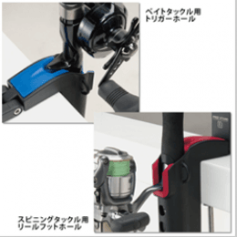 DAIICHISEIKO FREE STAND LT Mount Width : 15-85mm RED - Britannic Trade