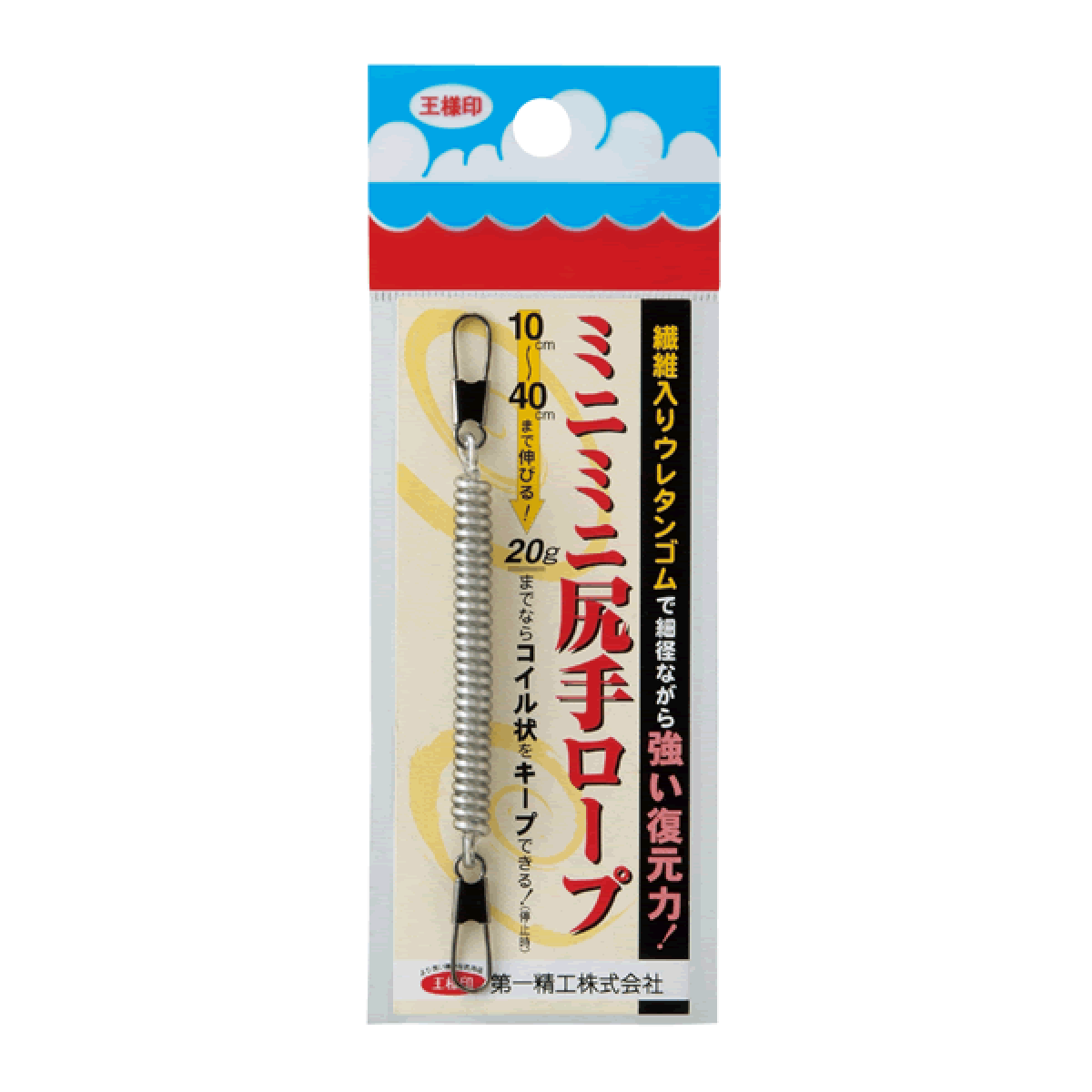 DAIICHISEIKO LENGTH (MIN)110mm (MAX)400mm : 2g